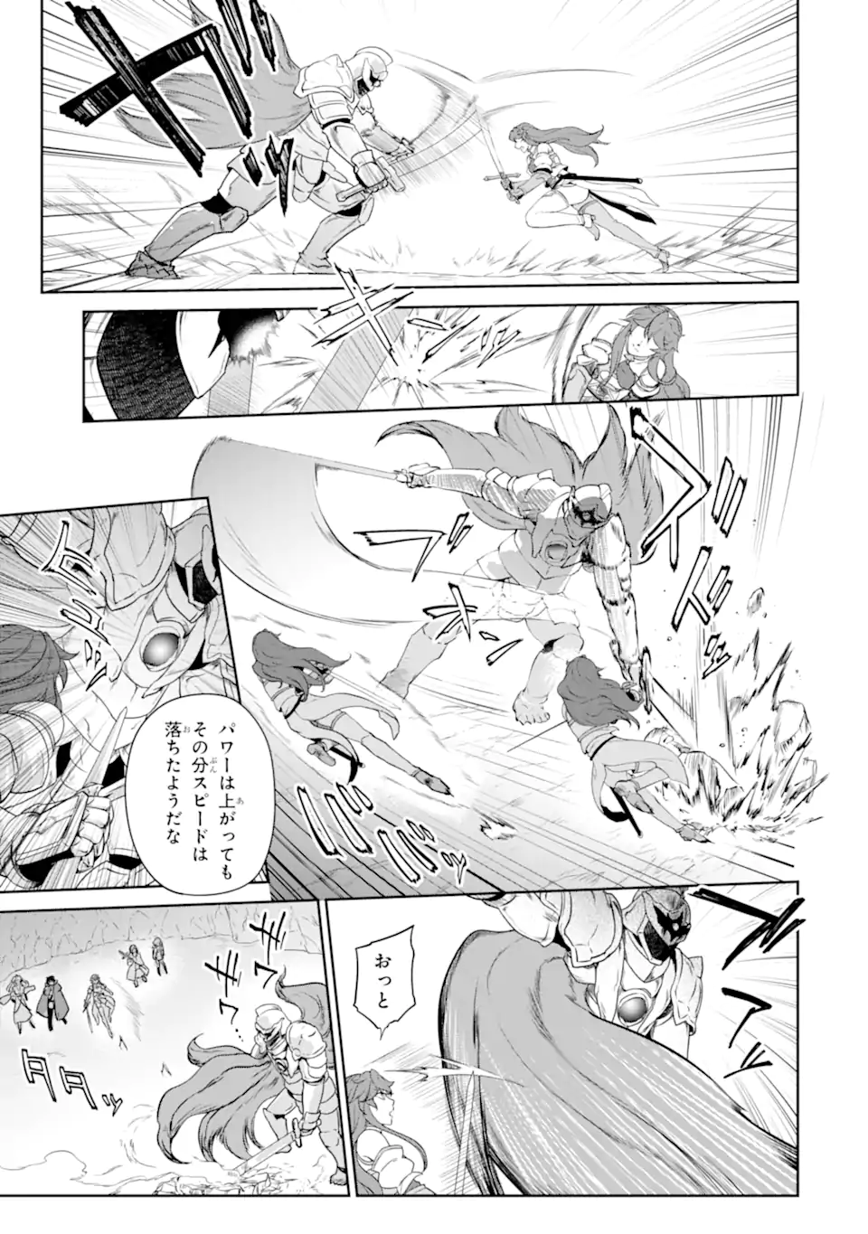RENKINJUTSU-SHIDESU. JICHOU WA GOMIBAKO NI SUTETE KIMASHITA. (MANGA) - raw - Chapter 32.1 - END Part 1 - https://jpdd.ccdd.to/JPDD/renkinjutsushidesujichouwagomibakonisutetekimashitamanga/210855/rf24mu4kydz.webp