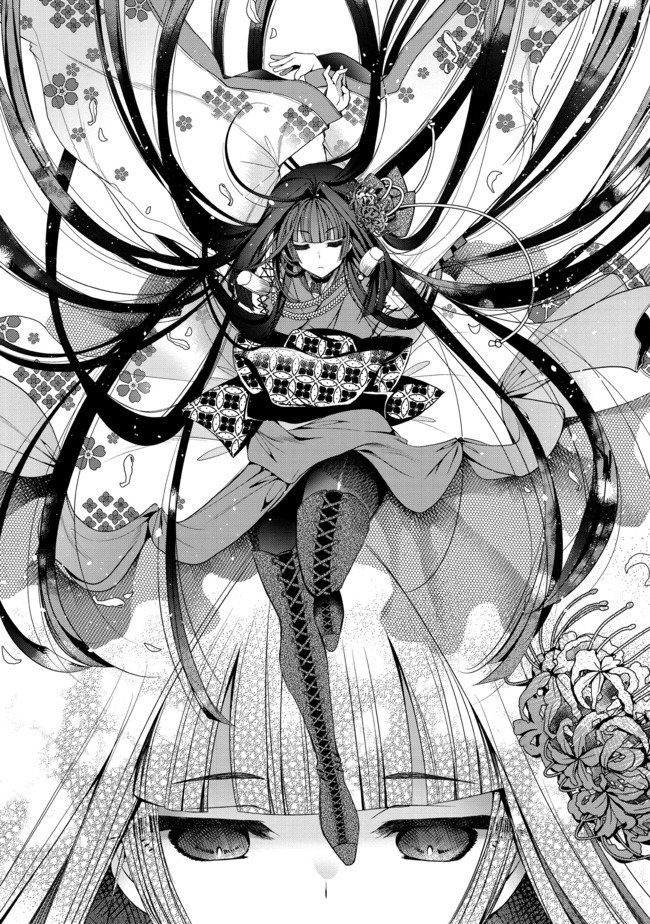 RETIRE SHITA NINGYOUSHI NO MMO KIKOU JOJISHI (MANGA) - raw - Chapter 1 - https://jpdd.ccdd.to/JPDD/retireshitaningyoushinommokikoujojishimanga/146264/fnf4uvcvnms.jpg