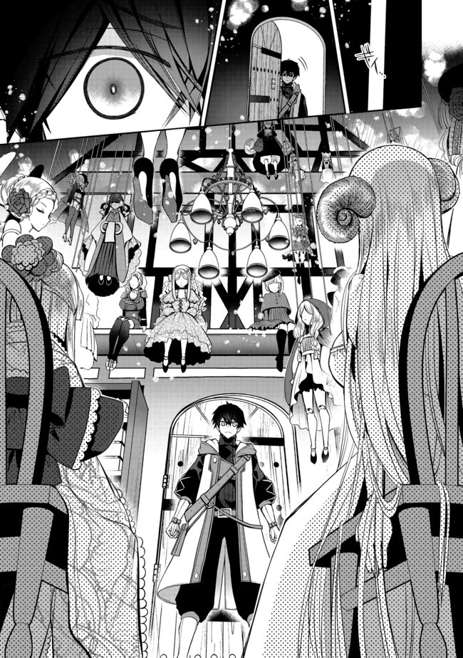 RETIRE SHITA NINGYOUSHI NO MMO KIKOU JOJISHI (MANGA) - raw - Chapter 2 - https://jpdd.ccdd.to/JPDD/retireshitaningyoushinommokikoujojishimanga/150136/g3zgsq0lh0w.jpg