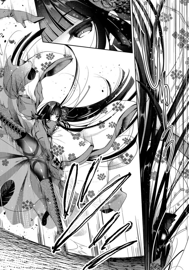 RETIRE SHITA NINGYOUSHI NO MMO KIKOU JOJISHI (MANGA) - raw - Chapter 2 - https://jpdd.ccdd.to/JPDD/retireshitaningyoushinommokikoujojishimanga/150136/vjnfunr15si.jpg