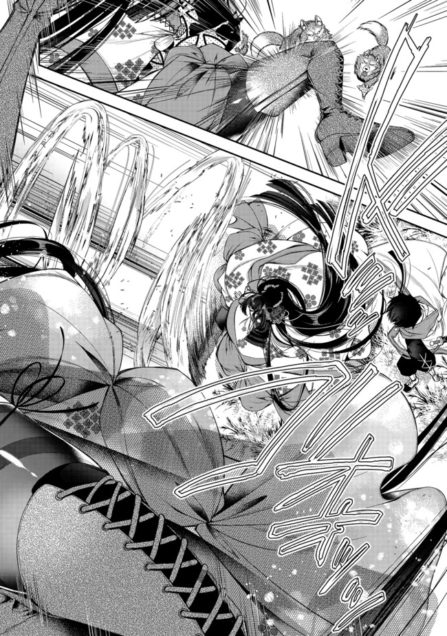 RETIRE SHITA NINGYOUSHI NO MMO KIKOU JOJISHI (MANGA) - raw - Chapter 8 - https://jpdd.ccdd.to/JPDD/retireshitaningyoushinommokikoujojishimanga/166525/ngoncq2eiyg.jpg