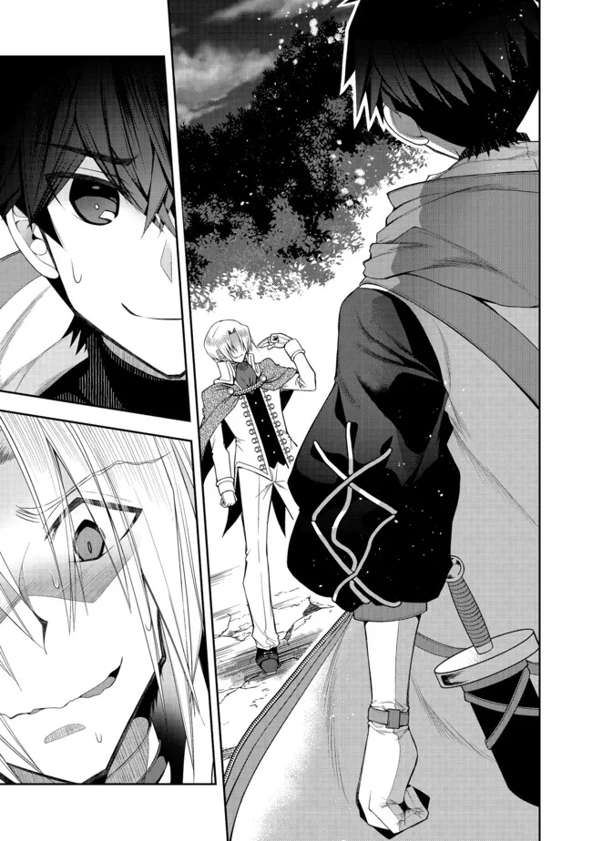 RETIRE SHITA NINGYOUSHI NO MMO KIKOU JOJISHI (MANGA) - raw - Chapter 15 - https://jpdd.ccdd.to/JPDD/retireshitaningyoushinommokikoujojishimanga/187000/1hhhvzpdhxr.jpg