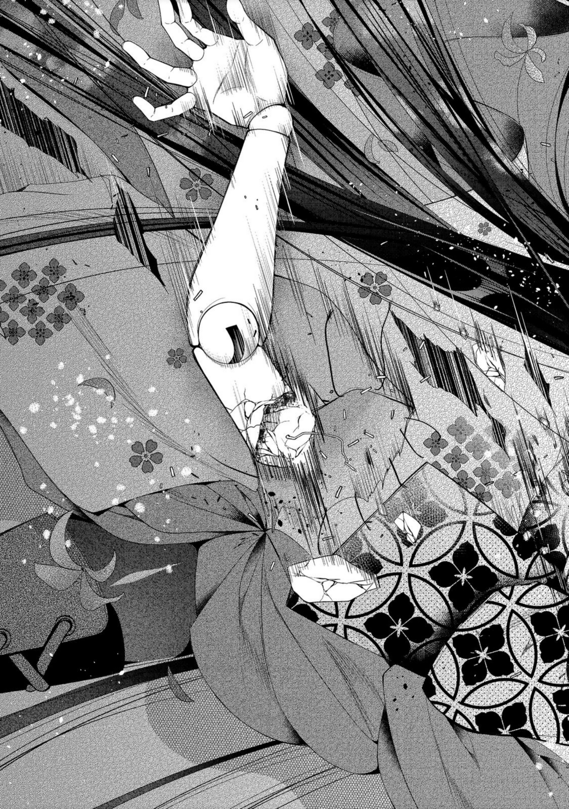 RETIRE SHITA NINGYOUSHI NO MMO KIKOU JOJISHI (MANGA) - raw - Chapter 17 - https://jpdd.ccdd.to/JPDD/retireshitaningyoushinommokikoujojishimanga/194310/egs5pqd3kgb.jpg