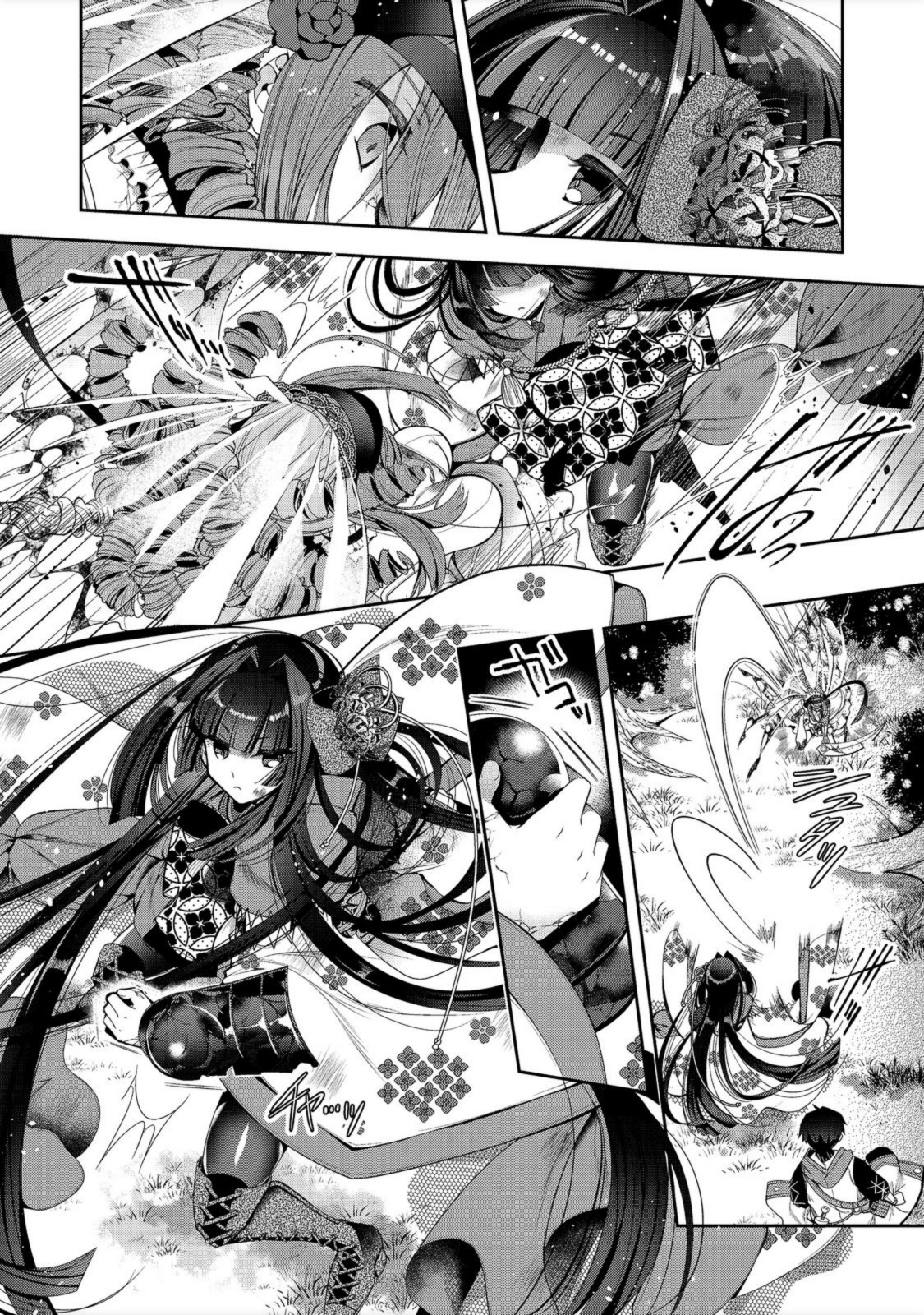 RETIRE SHITA NINGYOUSHI NO MMO KIKOU JOJISHI (MANGA) - raw - Chapter 17 - https://jpdd.ccdd.to/JPDD/retireshitaningyoushinommokikoujojishimanga/194310/hzsvh2zidwn.jpg