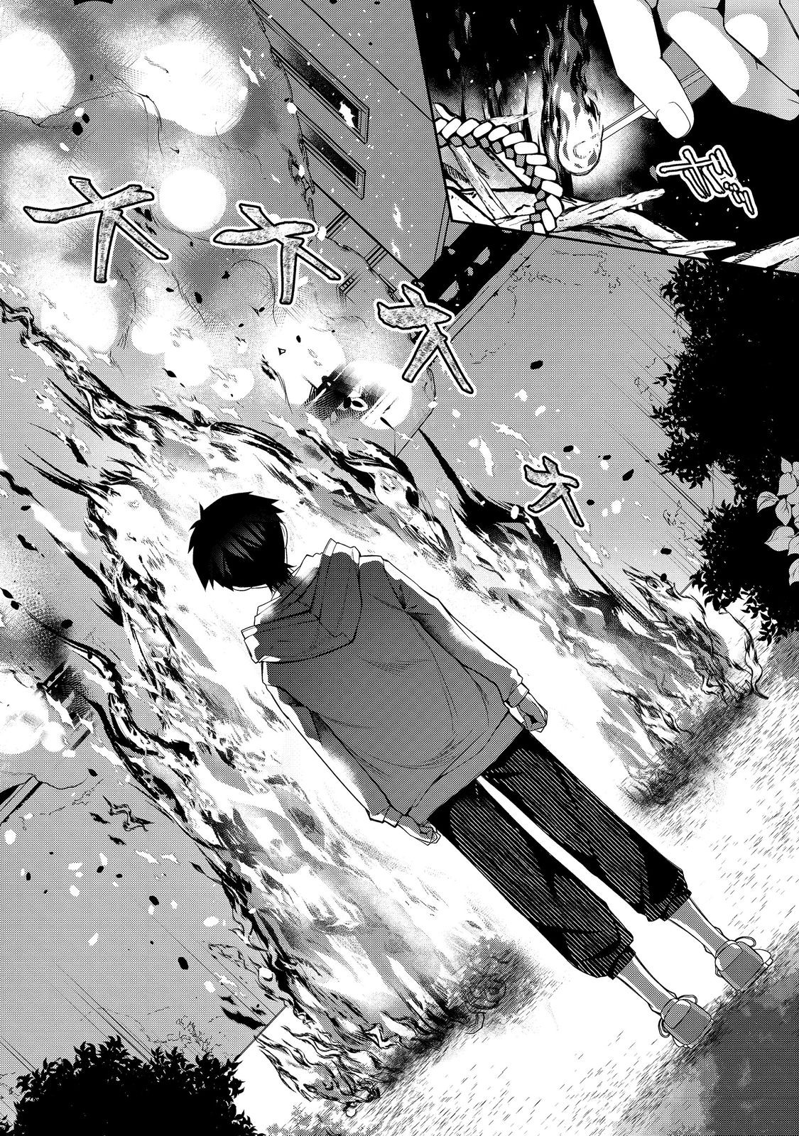 RETIRE SHITA NINGYOUSHI NO MMO KIKOU JOJISHI (MANGA) - raw - Chapter 25 - https://jpdd.ccdd.to/JPDD/retireshitaningyoushinommokikoujojishimanga/228476/550q4yntrs5.jpg