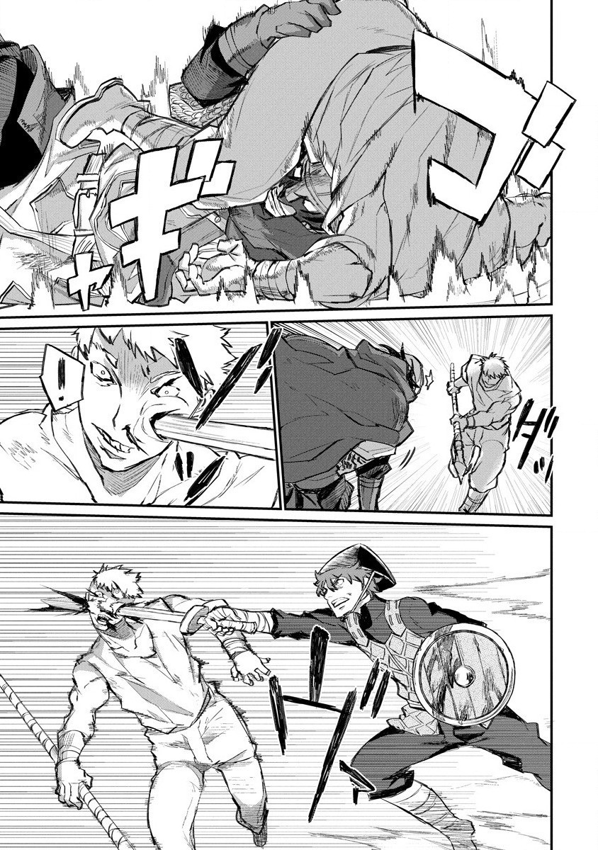 RIONKUURU SENKI (RAW) - raw - Chapter 12 - https://jpdd.ccdd.to/JPDD/rionkuurusenkiraw/152754/gcilpe0iy2y.jpg