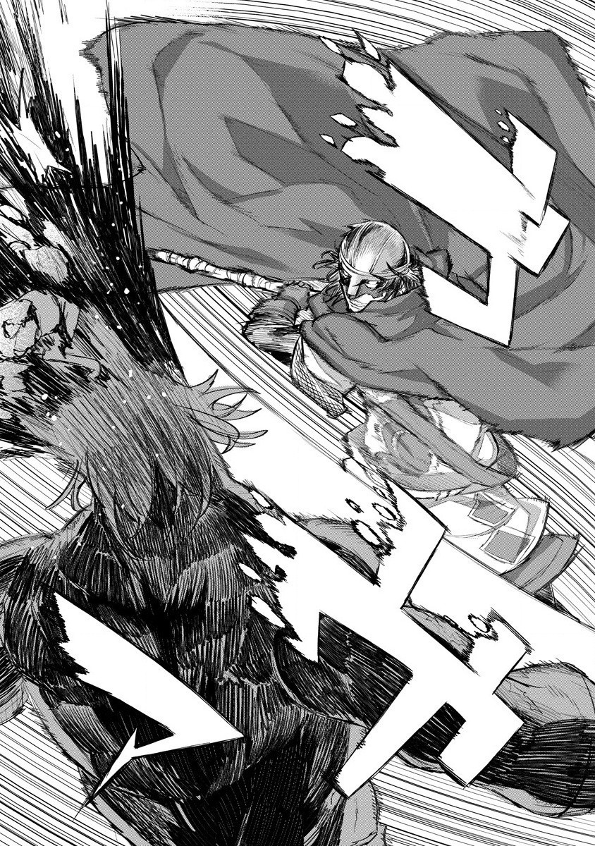 RIONKUURU SENKI (RAW) - raw - Chapter 12 - https://jpdd.ccdd.to/JPDD/rionkuurusenkiraw/152754/nh12olnohhc.jpg