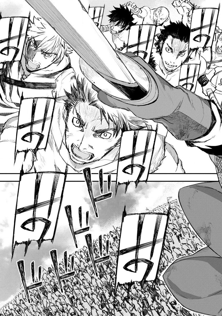RIONKUURU SENKI (RAW) - raw - Chapter 15 - https://jpdd.ccdd.to/JPDD/rionkuurusenkiraw/161082/ecibssv1lap.jpg