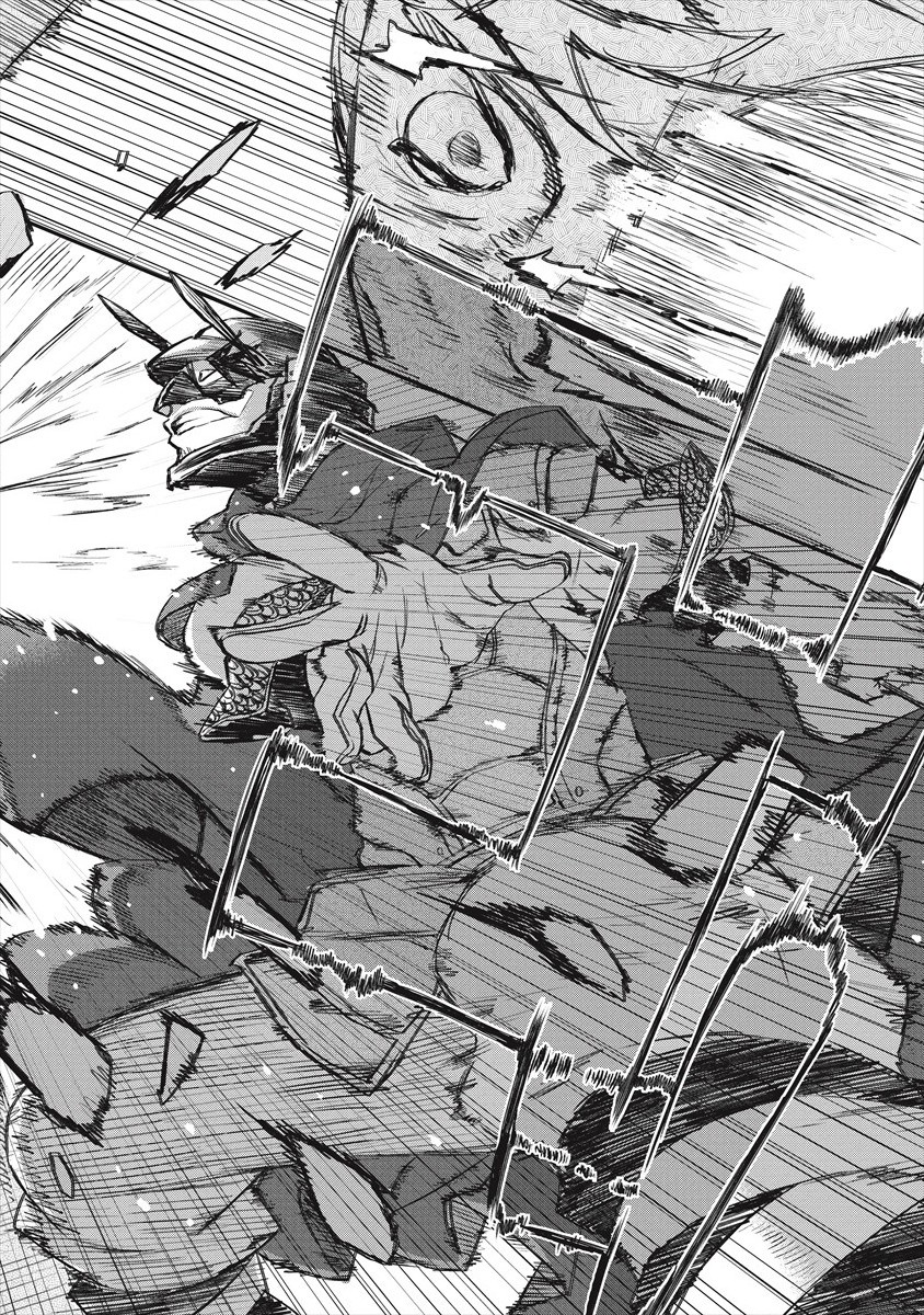 RIONKUURU SENKI (RAW) - raw - Chapter 20 - https://jpdd.ccdd.to/JPDD/rionkuurusenkiraw/173990/kz3fe3whvl5.jpg