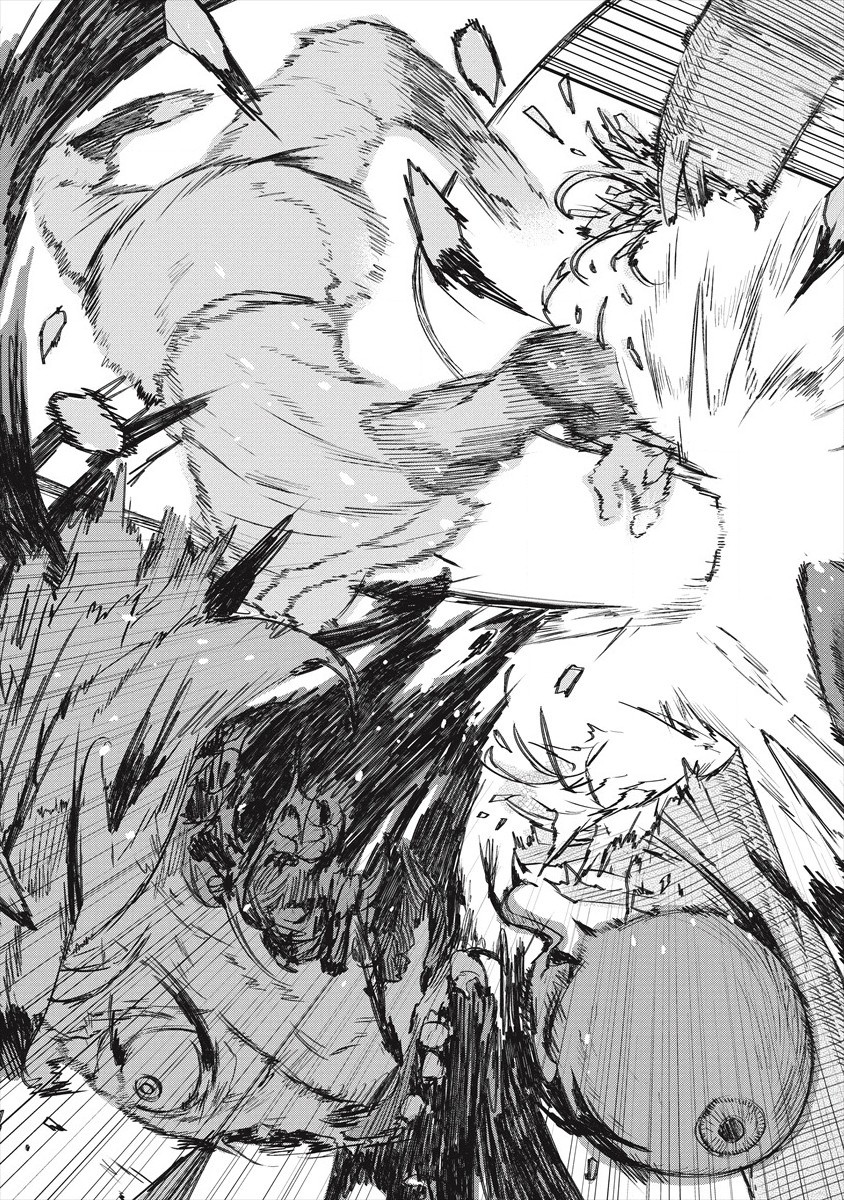 RIONKUURU SENKI (RAW) - raw - Chapter 20 - https://jpdd.ccdd.to/JPDD/rionkuurusenkiraw/173990/ud0l15musad.jpg