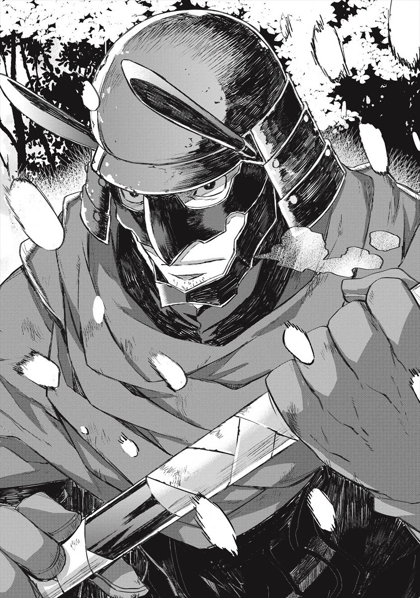 RIONKUURU SENKI (RAW) - raw - Chapter 20 - https://jpdd.ccdd.to/JPDD/rionkuurusenkiraw/173990/ujeofhhgslm.jpg