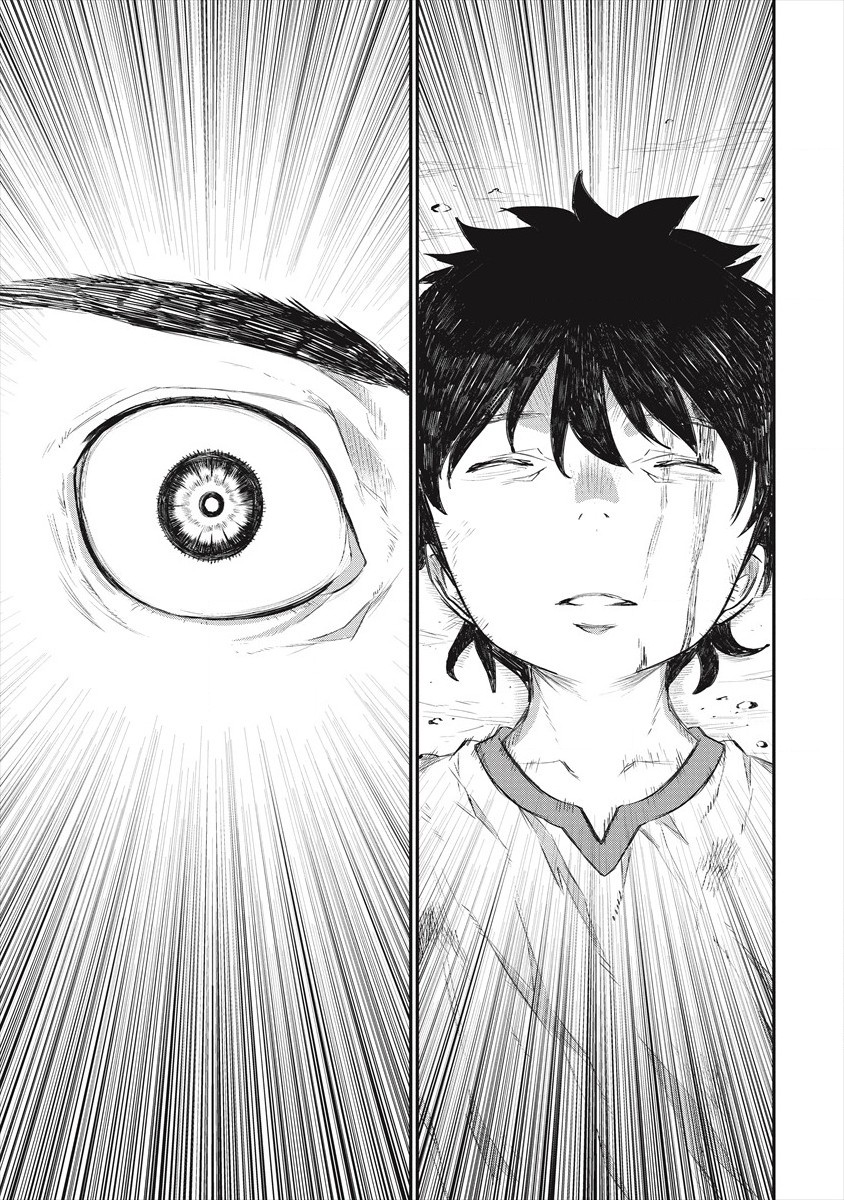 RIONKUURU SENKI (RAW) - raw - Chapter 22 - https://jpdd.ccdd.to/JPDD/rionkuurusenkiraw/182462/hkoy0jpovbt.jpg