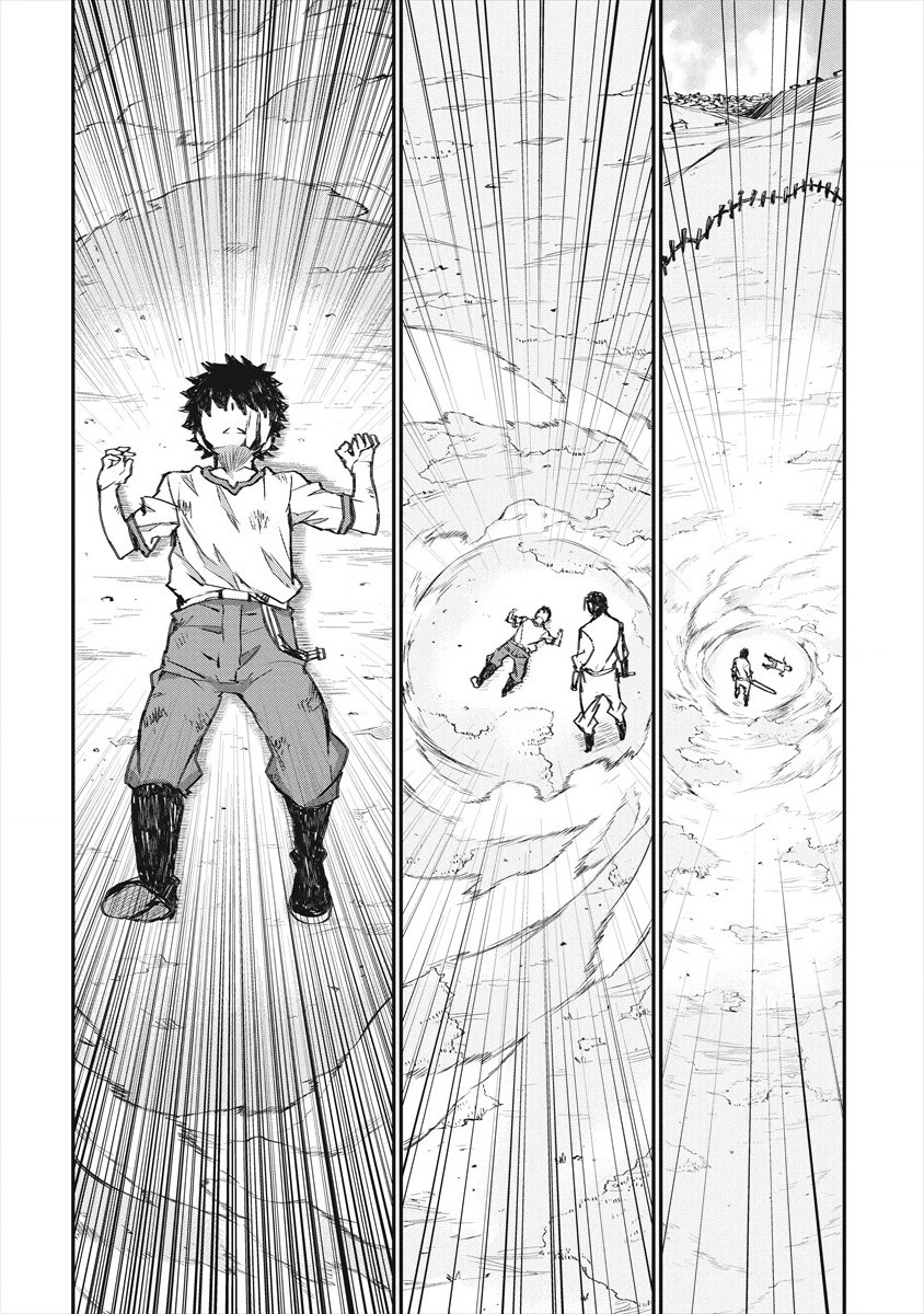 RIONKUURU SENKI (RAW) - raw - Chapter 22 - https://jpdd.ccdd.to/JPDD/rionkuurusenkiraw/182462/qmqhwzyow0v.jpg