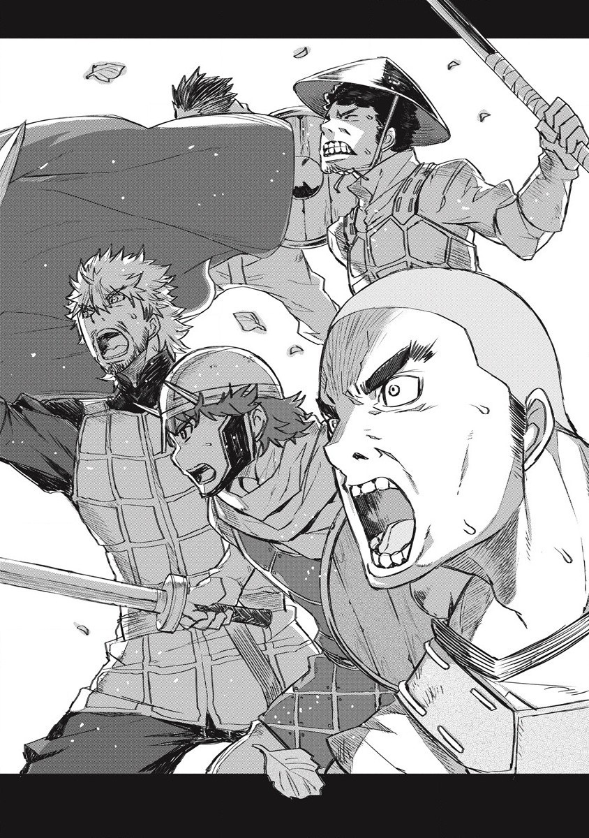 RIONKUURU SENKI (RAW) - raw - Chapter 25 - https://jpdd.ccdd.to/JPDD/rionkuurusenkiraw/189857/5nlhdhvgnzj.jpg