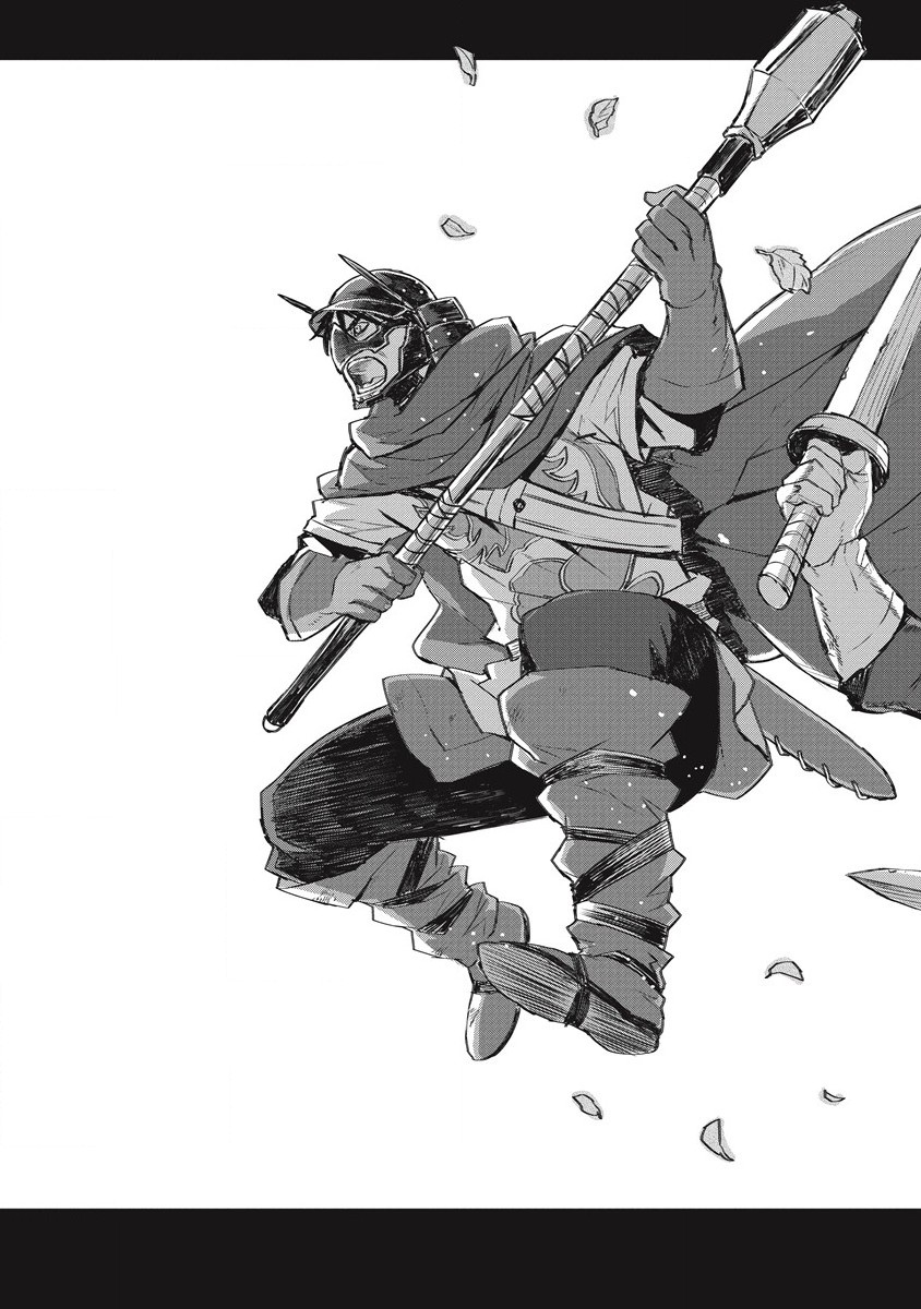 RIONKUURU SENKI (RAW) - raw - Chapter 25 - https://jpdd.ccdd.to/JPDD/rionkuurusenkiraw/189857/f0holkpif5k.jpg