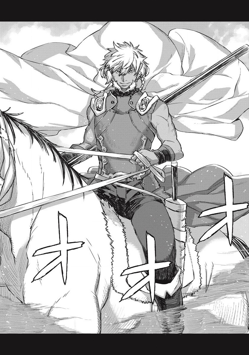 RIONKUURU SENKI (RAW) - raw - Chapter 32 - https://jpdd.ccdd.to/JPDD/rionkuurusenkiraw/215101/h2ya02gfpai.jpg