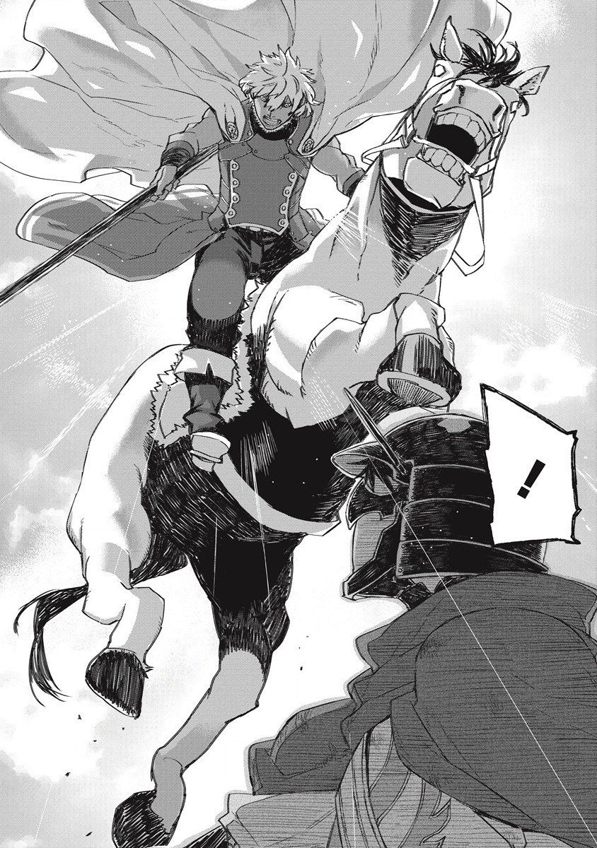 RIONKUURU SENKI (RAW) - raw - Chapter 32 - https://jpdd.ccdd.to/JPDD/rionkuurusenkiraw/215101/rdglkhs2rl3.jpg