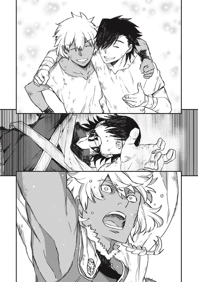 RIONKUURU SENKI (RAW) - raw - Chapter 34 - https://jpdd.ccdd.to/JPDD/rionkuurusenkiraw/221160/gzdm1b4wuna.jpg
