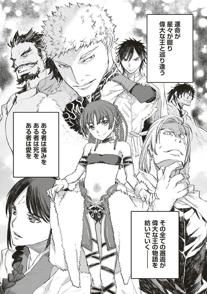 RIONKUURU SENKI (RAW) - raw - Chapter 35 - https://jpdd.ccdd.to/JPDD/rionkuurusenkiraw/226220/lniuhcy004r.jpg