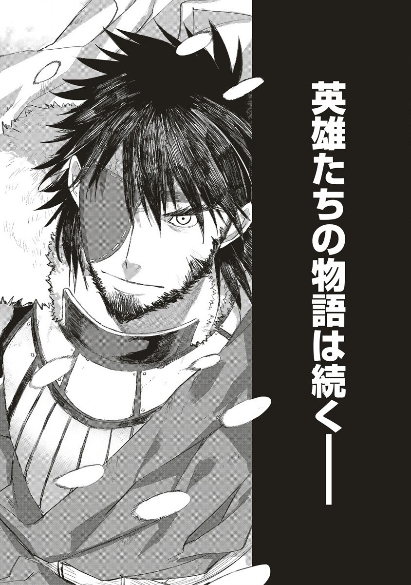 RIONKUURU SENKI (RAW) - raw - Chapter 36 - https://jpdd.ccdd.to/JPDD/rionkuurusenkiraw/227293/53vmfvhiu10.jpg