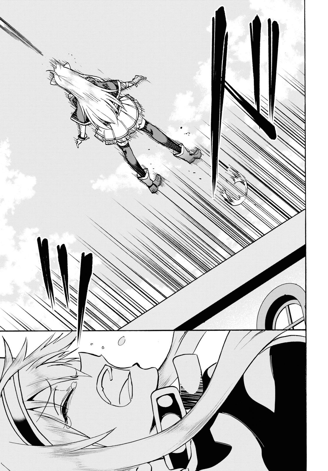 ROKU DE NASHI MAJUTSU KOUSHI TO KINKI KYOUTEN - raw - Chapter 55 - https://jpdd.ccdd.to/JPDD/rokudenashimajutsukoushitokinkikyouten/115286/apxspuoihrp.jpg