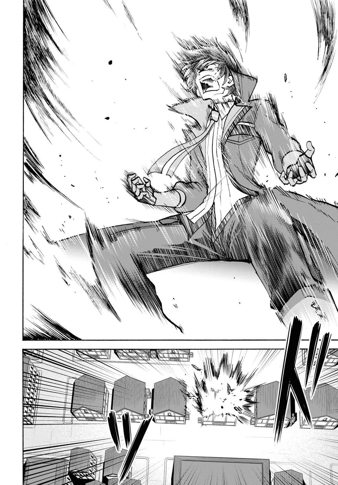 ROKU DE NASHI MAJUTSU KOUSHI TO KINKI KYOUTEN - raw - Chapter 55 - https://jpdd.ccdd.to/JPDD/rokudenashimajutsukoushitokinkikyouten/115286/li5fw4bck5x.jpg