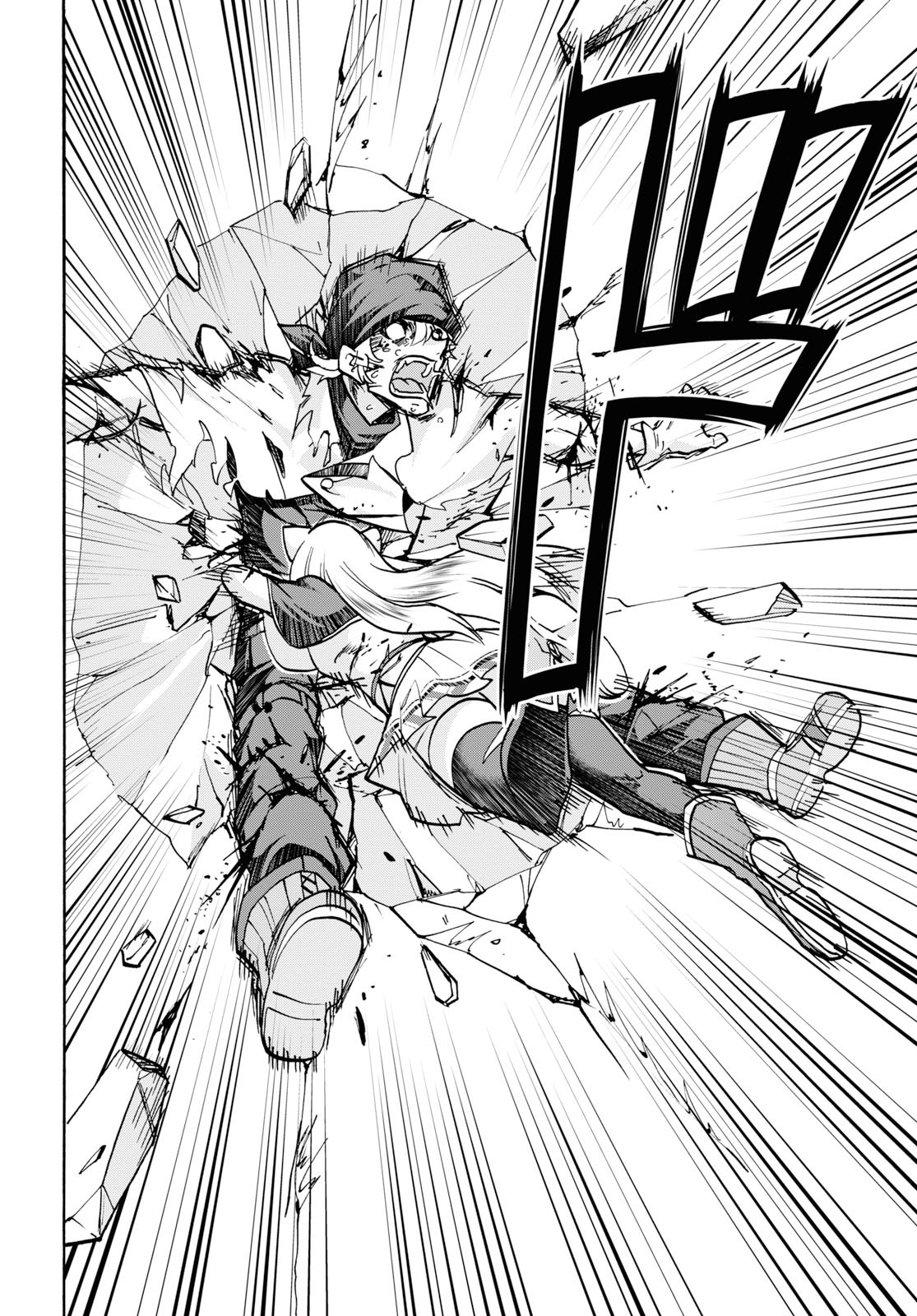 ROKU DE NASHI MAJUTSU KOUSHI TO KINKI KYOUTEN - raw - Chapter 56 - https://jpdd.ccdd.to/JPDD/rokudenashimajutsukoushitokinkikyouten/115400/ojtyedlcx2t.jpg