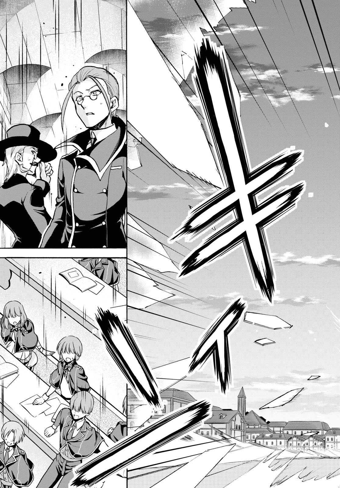 ROKU DE NASHI MAJUTSU KOUSHI TO KINKI KYOUTEN - raw - Chapter 57 - https://jpdd.ccdd.to/JPDD/rokudenashimajutsukoushitokinkikyouten/117981/xdext3zavcb.jpg