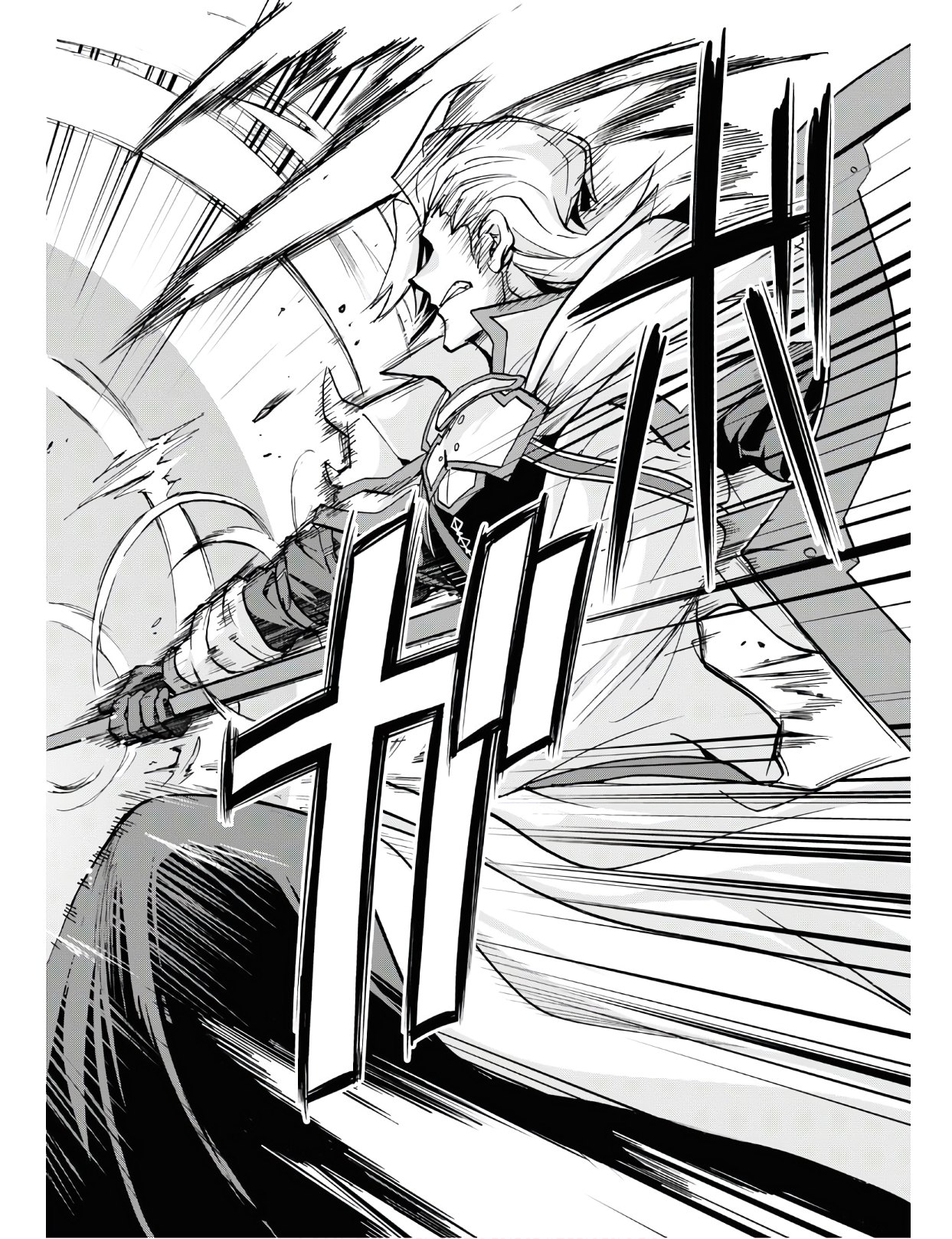 ROKU DE NASHI MAJUTSU KOUSHI TO KINKI KYOUTEN - raw - Chapter 58 - https://jpdd.ccdd.to/JPDD/rokudenashimajutsukoushitokinkikyouten/122681/ftazph2lu1j.jpg