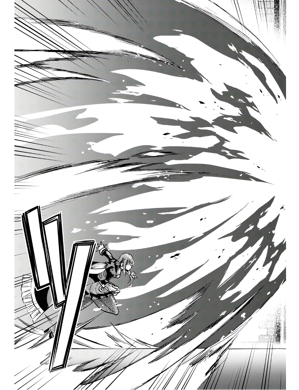 ROKU DE NASHI MAJUTSU KOUSHI TO KINKI KYOUTEN - raw - Chapter 58 - https://jpdd.ccdd.to/JPDD/rokudenashimajutsukoushitokinkikyouten/122681/oi5hnxb4lwp.jpg