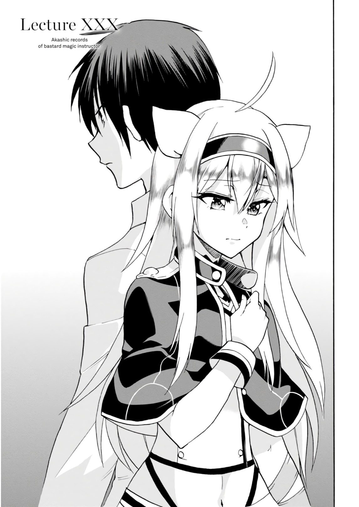 ROKU DE NASHI MAJUTSU KOUSHI TO KINKI KYOUTEN - raw - Chapter 30 - https://jpdd.ccdd.to/JPDD/rokudenashimajutsukoushitokinkikyouten/124639/ab4xcmefwbr.jpg
