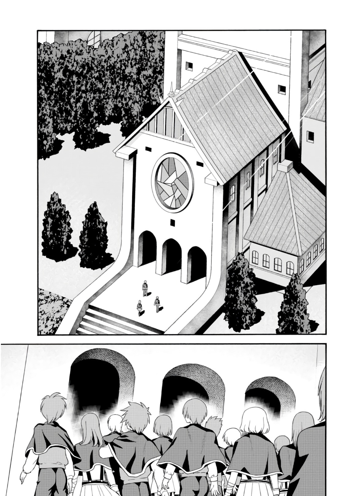 ROKU DE NASHI MAJUTSU KOUSHI TO KINKI KYOUTEN - raw - Chapter 30 - https://jpdd.ccdd.to/JPDD/rokudenashimajutsukoushitokinkikyouten/124639/wi4m42tvafm.jpg