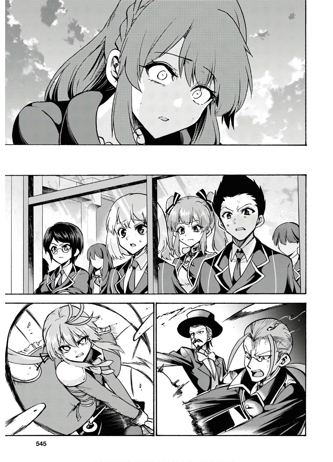 ROKU DE NASHI MAJUTSU KOUSHI TO KINKI KYOUTEN - raw - Chapter 60 - https://jpdd.ccdd.to/JPDD/rokudenashimajutsukoushitokinkikyouten/132844/ew1ir2ugykf.jpg