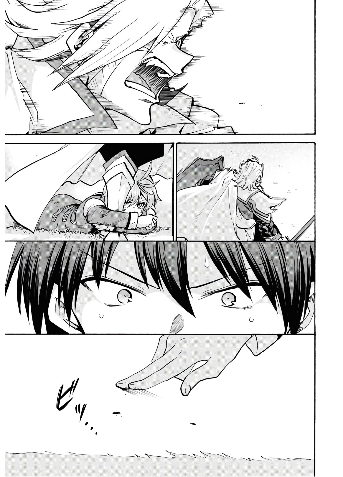 ROKU DE NASHI MAJUTSU KOUSHI TO KINKI KYOUTEN - raw - Chapter 60 - https://jpdd.ccdd.to/JPDD/rokudenashimajutsukoushitokinkikyouten/132844/s2gjiar52nw.jpg