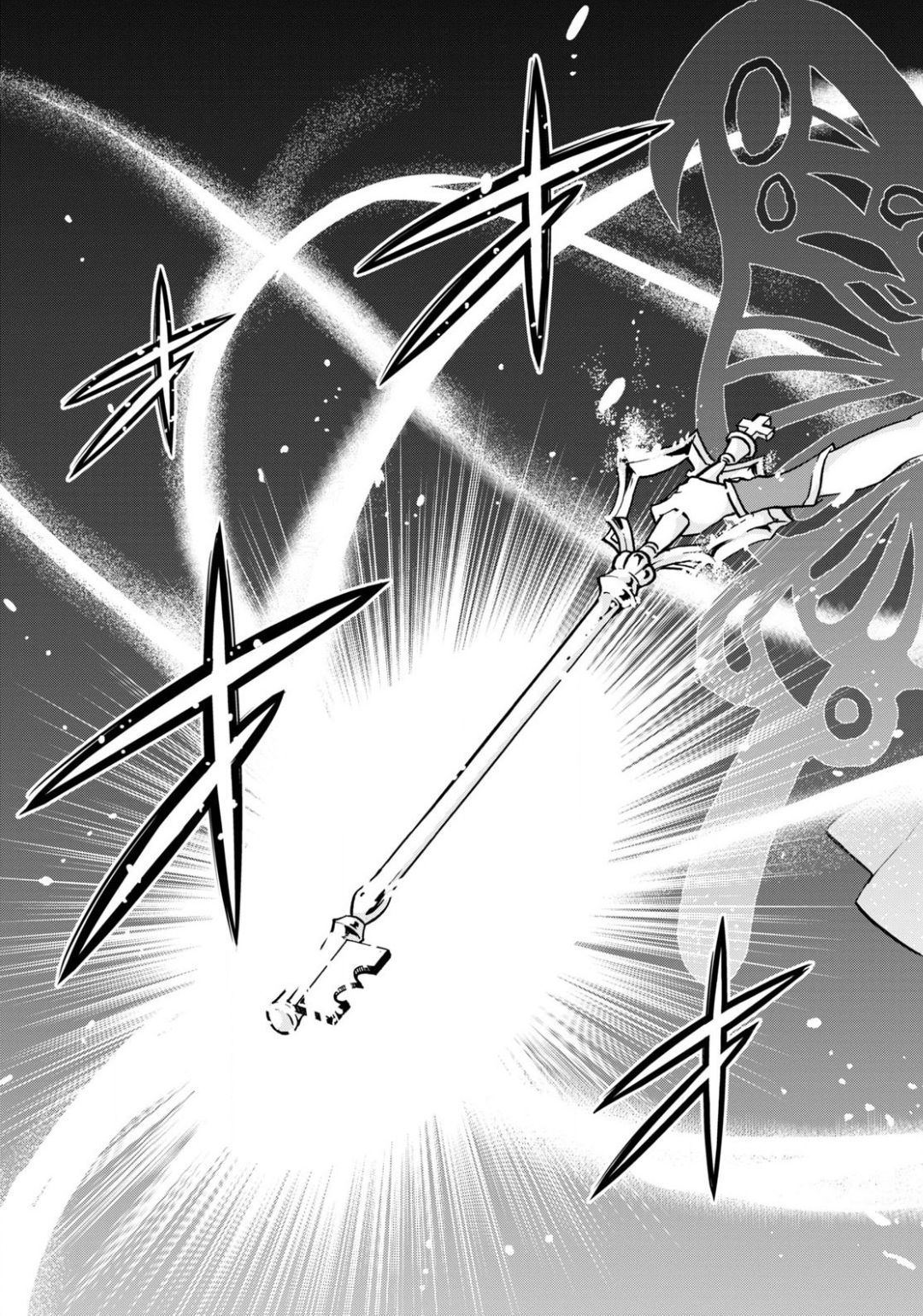 ROKU DE NASHI MAJUTSU KOUSHI TO KINKI KYOUTEN - raw - Chapter 62 - https://jpdd.ccdd.to/JPDD/rokudenashimajutsukoushitokinkikyouten/138202/5zxoiwv2dpe.jpg