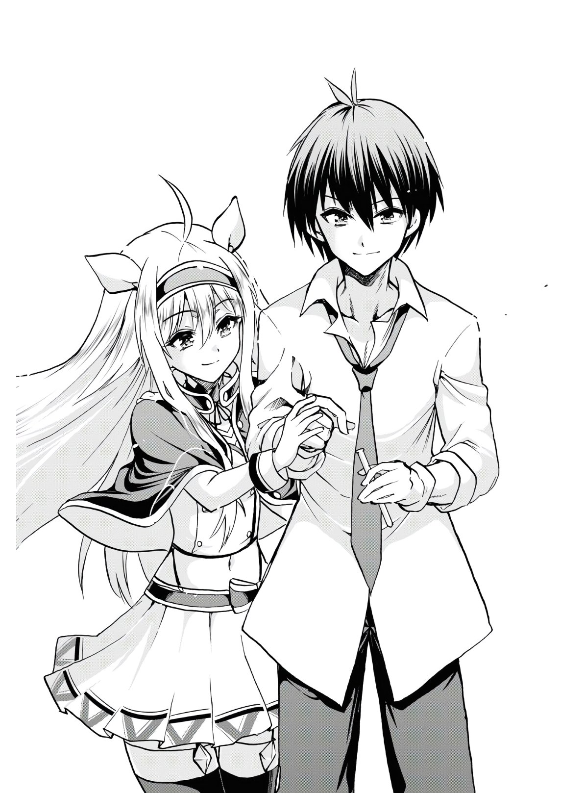 ROKU DE NASHI MAJUTSU KOUSHI TO KINKI KYOUTEN - raw - Chapter 65 - https://jpdd.ccdd.to/JPDD/rokudenashimajutsukoushitokinkikyouten/149738/fkm5jkgkqqh.jpg