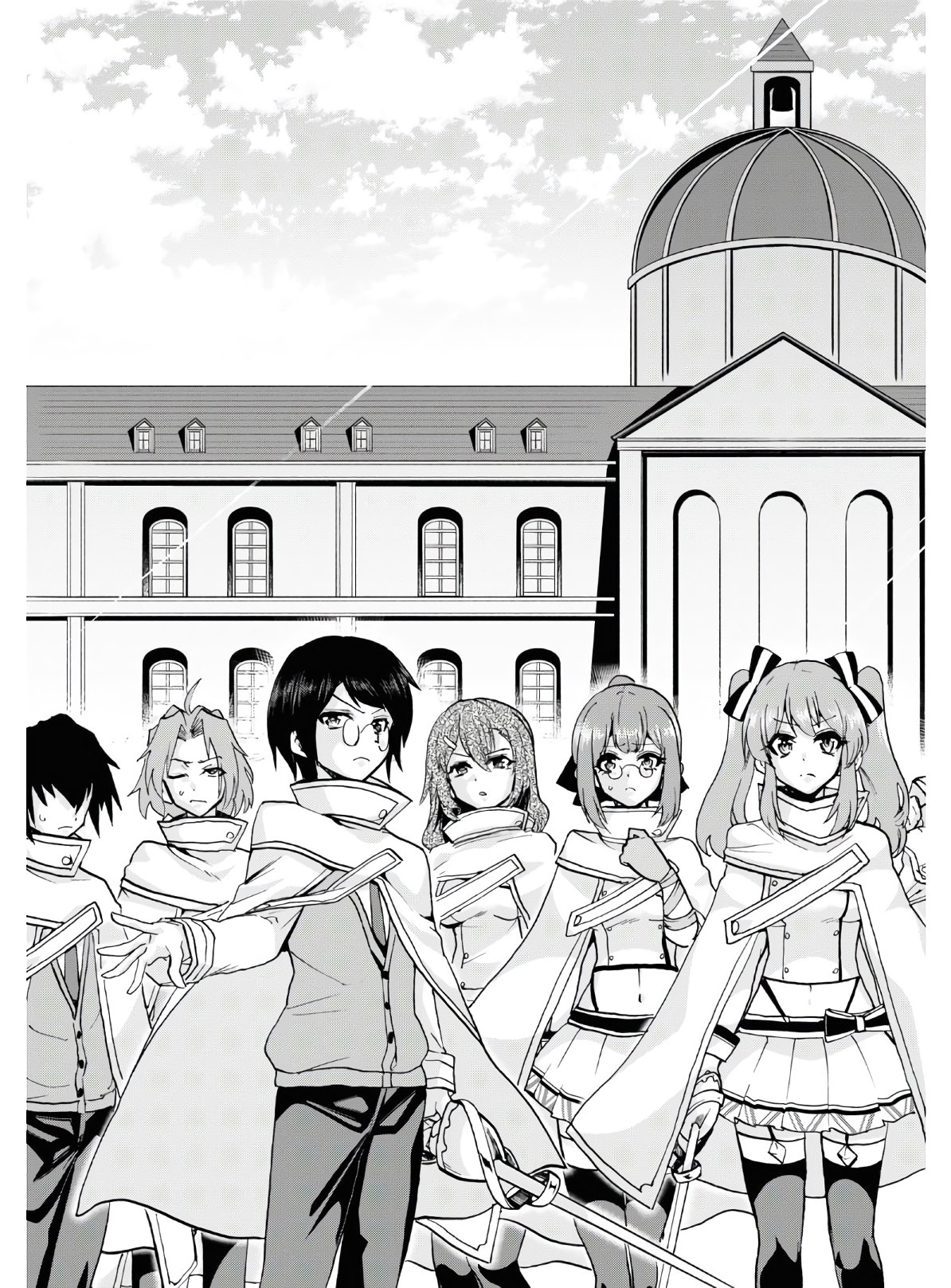 ROKU DE NASHI MAJUTSU KOUSHI TO KINKI KYOUTEN - raw - Chapter 65 - https://jpdd.ccdd.to/JPDD/rokudenashimajutsukoushitokinkikyouten/149738/ftlyepwhts3.jpg