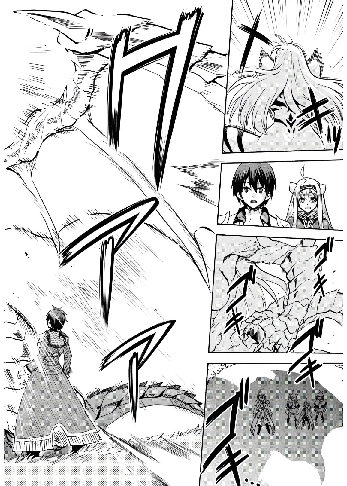 ROKU DE NASHI MAJUTSU KOUSHI TO KINKI KYOUTEN - raw - Chapter 66 - https://jpdd.ccdd.to/JPDD/rokudenashimajutsukoushitokinkikyouten/153677/3okilufa5by.jpg
