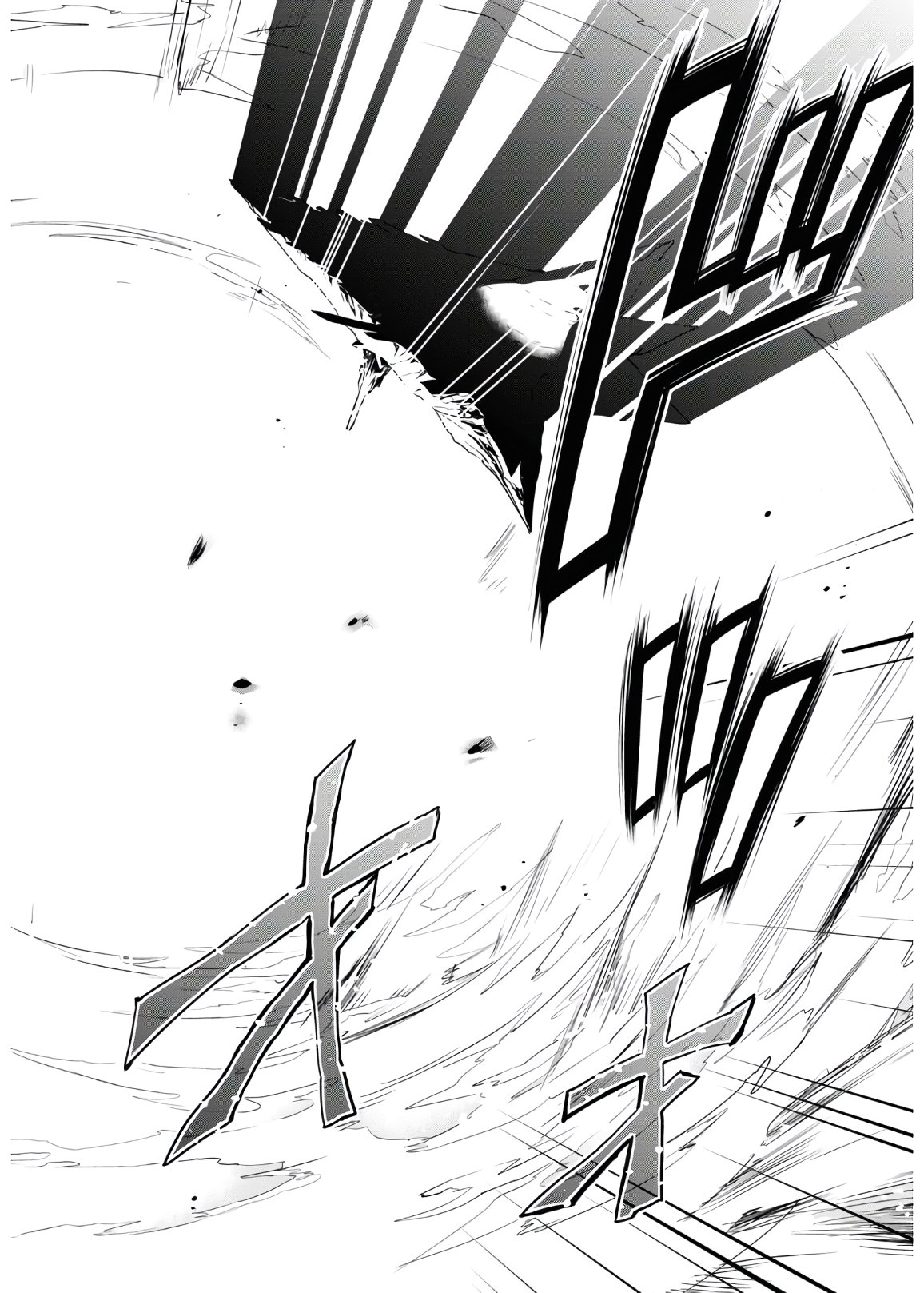 ROKU DE NASHI MAJUTSU KOUSHI TO KINKI KYOUTEN - raw - Chapter 66 - https://jpdd.ccdd.to/JPDD/rokudenashimajutsukoushitokinkikyouten/153677/git4y3qxrfv.jpg