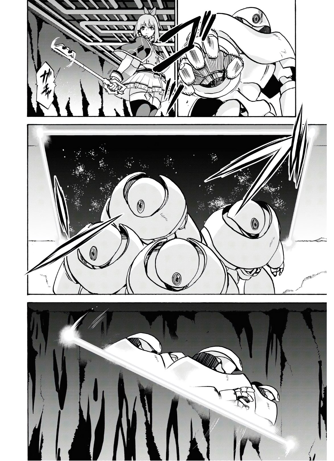 ROKU DE NASHI MAJUTSU KOUSHI TO KINKI KYOUTEN - raw - Chapter 67 - https://jpdd.ccdd.to/JPDD/rokudenashimajutsukoushitokinkikyouten/156844/hwnvjr04zar.jpg