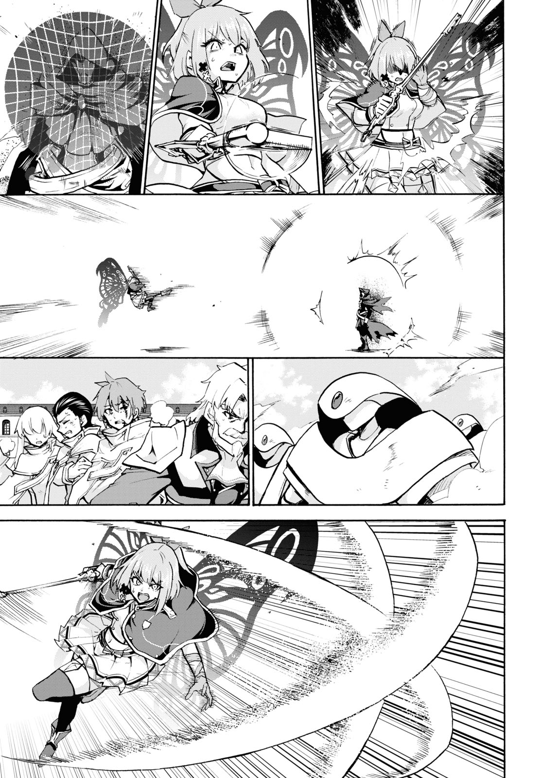 ROKU DE NASHI MAJUTSU KOUSHI TO KINKI KYOUTEN - raw - Chapter 69 - https://jpdd.ccdd.to/JPDD/rokudenashimajutsukoushitokinkikyouten/161763/cvkphjigl3h.jpg