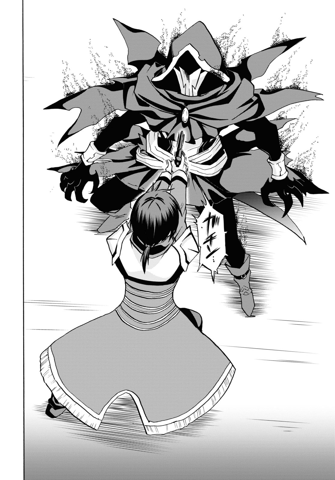 ROKU DE NASHI MAJUTSU KOUSHI TO KINKI KYOUTEN - raw - Chapter 71 - https://jpdd.ccdd.to/JPDD/rokudenashimajutsukoushitokinkikyouten/166868/cf2saon2ki0.jpg