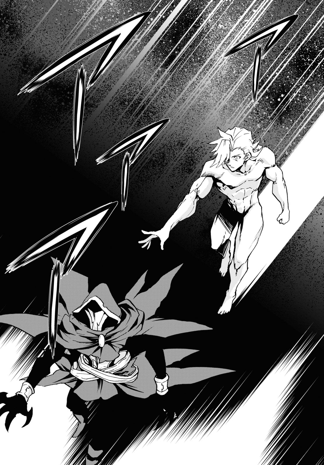 ROKU DE NASHI MAJUTSU KOUSHI TO KINKI KYOUTEN - raw - Chapter 71 - https://jpdd.ccdd.to/JPDD/rokudenashimajutsukoushitokinkikyouten/166868/tpc5xxzrnbe.jpg
