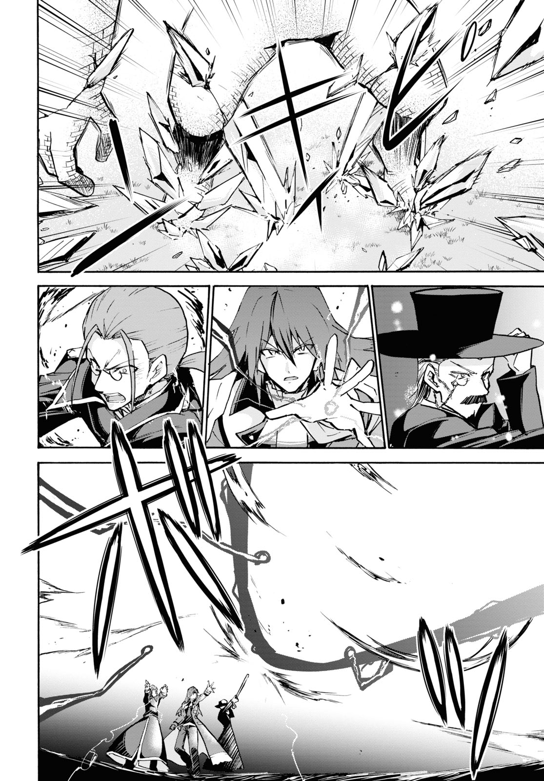 ROKU DE NASHI MAJUTSU KOUSHI TO KINKI KYOUTEN - raw - Chapter 71 - https://jpdd.ccdd.to/JPDD/rokudenashimajutsukoushitokinkikyouten/166868/wznnd03esg2.jpg