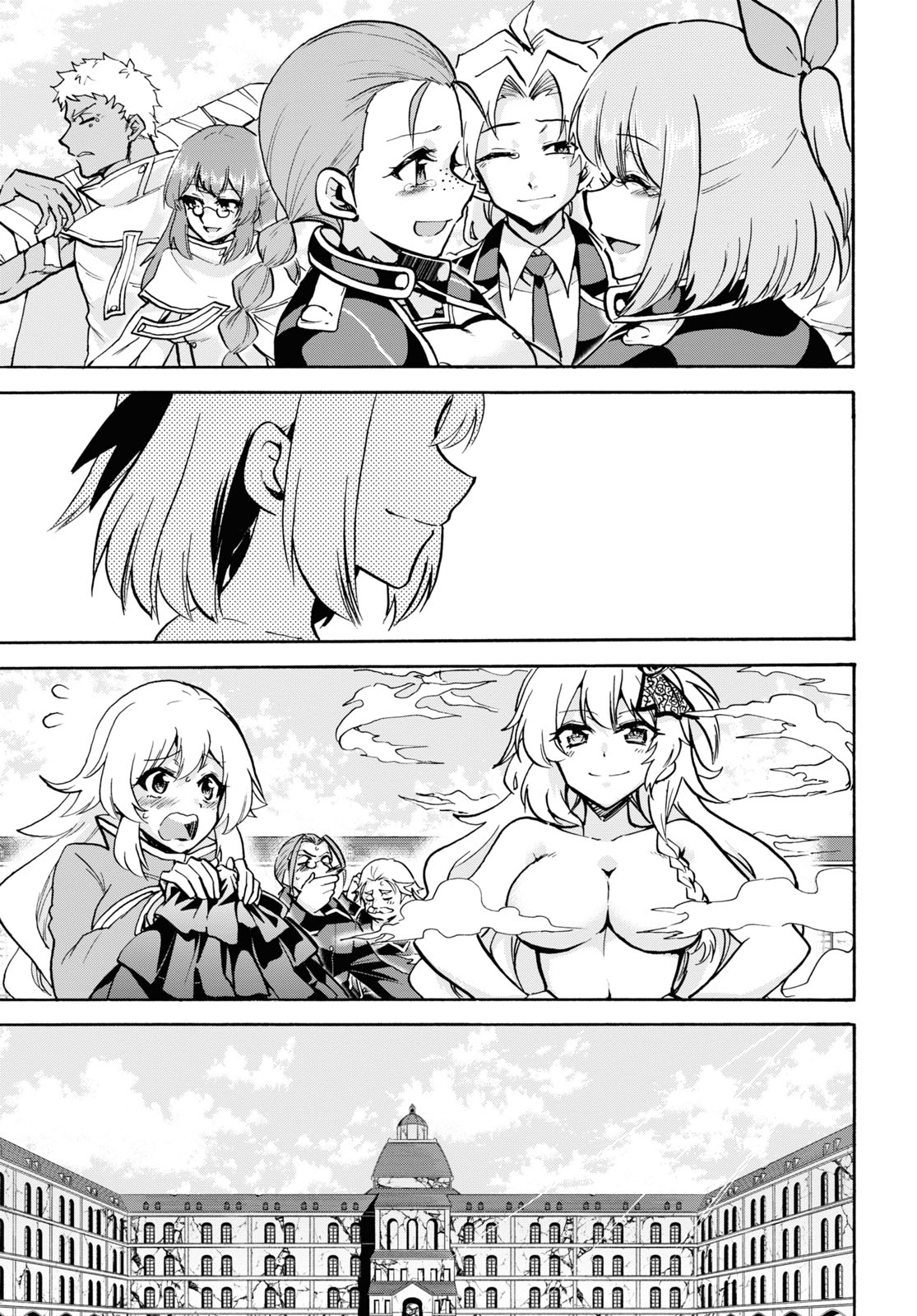 ROKU DE NASHI MAJUTSU KOUSHI TO KINKI KYOUTEN - raw - Chapter 72 - https://jpdd.ccdd.to/JPDD/rokudenashimajutsukoushitokinkikyouten/169473/u2rgudl4xhh.jpg