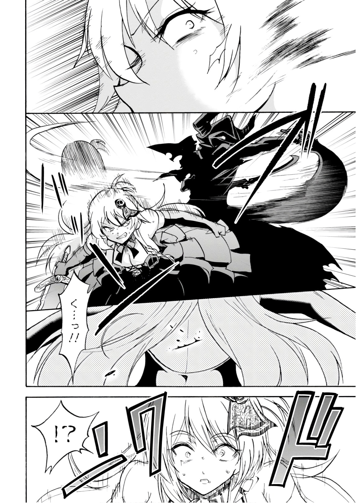 ROKU DE NASHI MAJUTSU KOUSHI TO KINKI KYOUTEN - raw - Chapter 38 - https://jpdd.ccdd.to/JPDD/rokudenashimajutsukoushitokinkikyouten/83485/2eg1phcf0rq.jpg