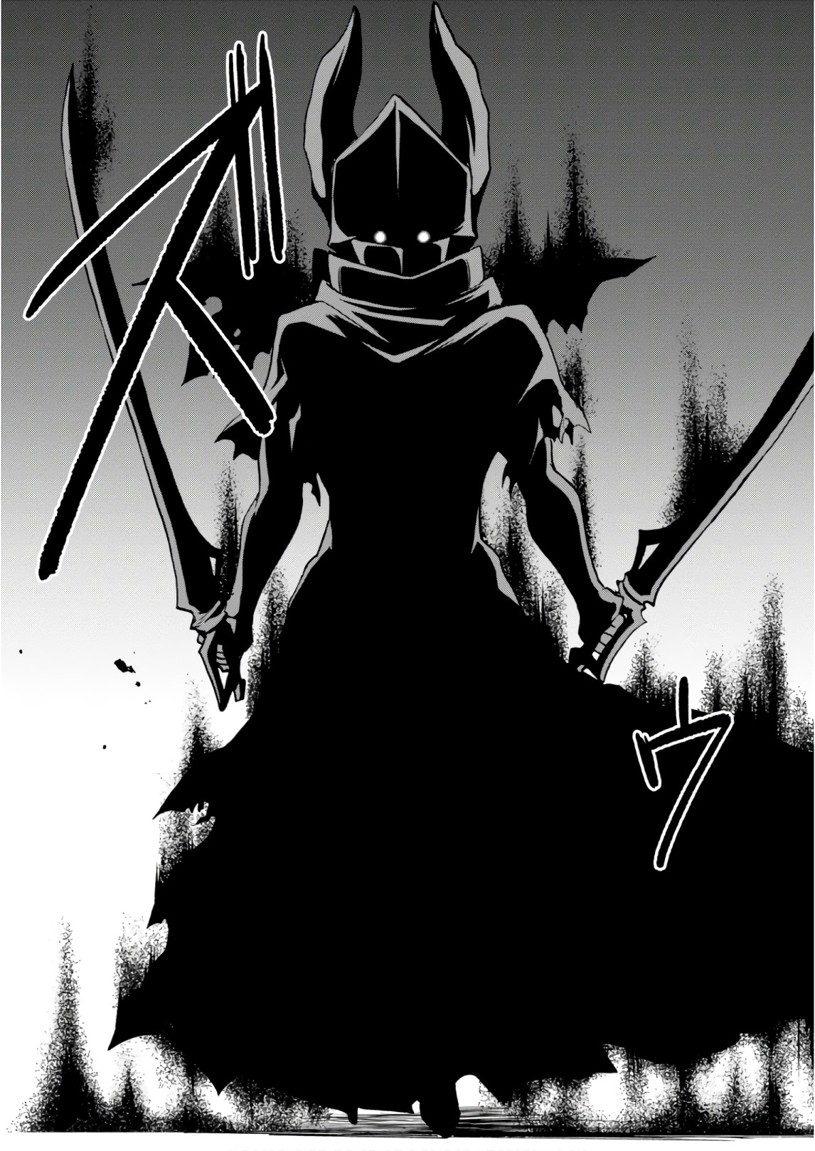 ROKU DE NASHI MAJUTSU KOUSHI TO KINKI KYOUTEN - raw - Chapter 38 - https://jpdd.ccdd.to/JPDD/rokudenashimajutsukoushitokinkikyouten/83485/sp3ail1nopi.jpg