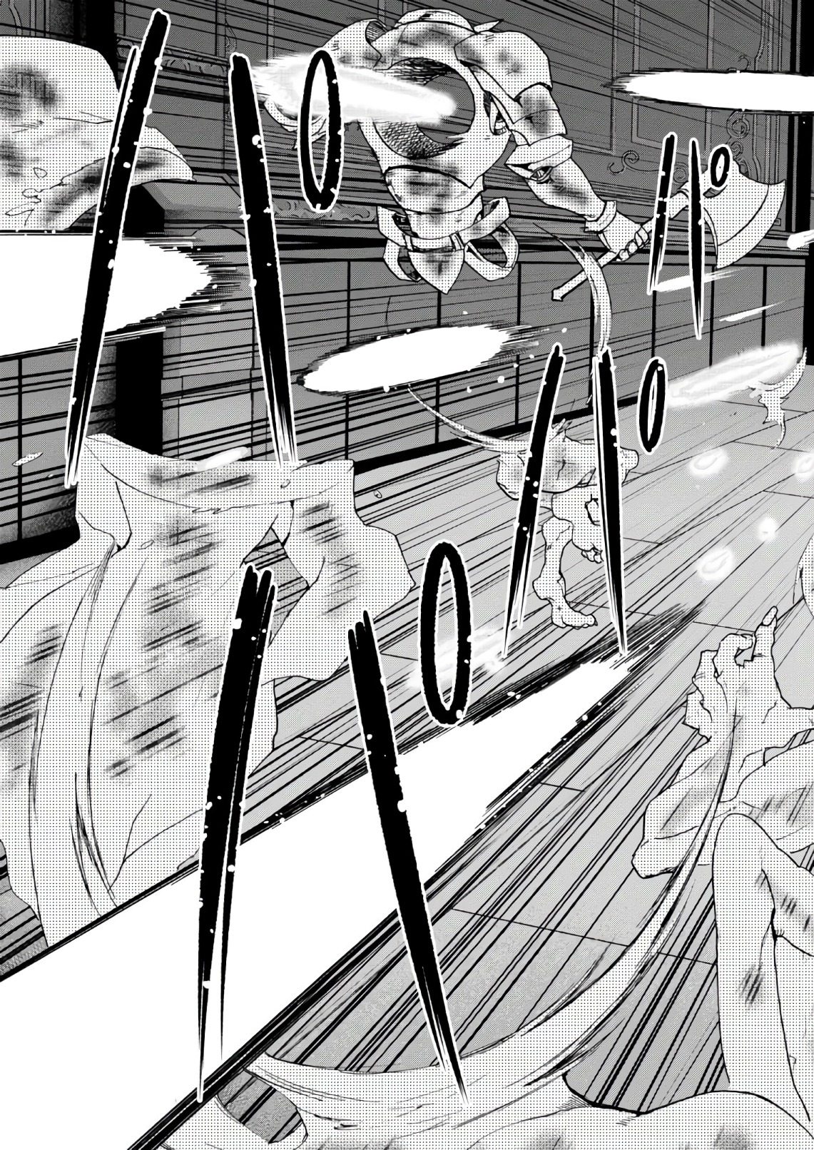 ROKU DE NASHI MAJUTSU KOUSHI TO KINKI KYOUTEN - raw - Chapter 36 - https://jpdd.ccdd.to/JPDD/rokudenashimajutsukoushitokinkikyouten/83488/m0a3g2vjdfj.jpg