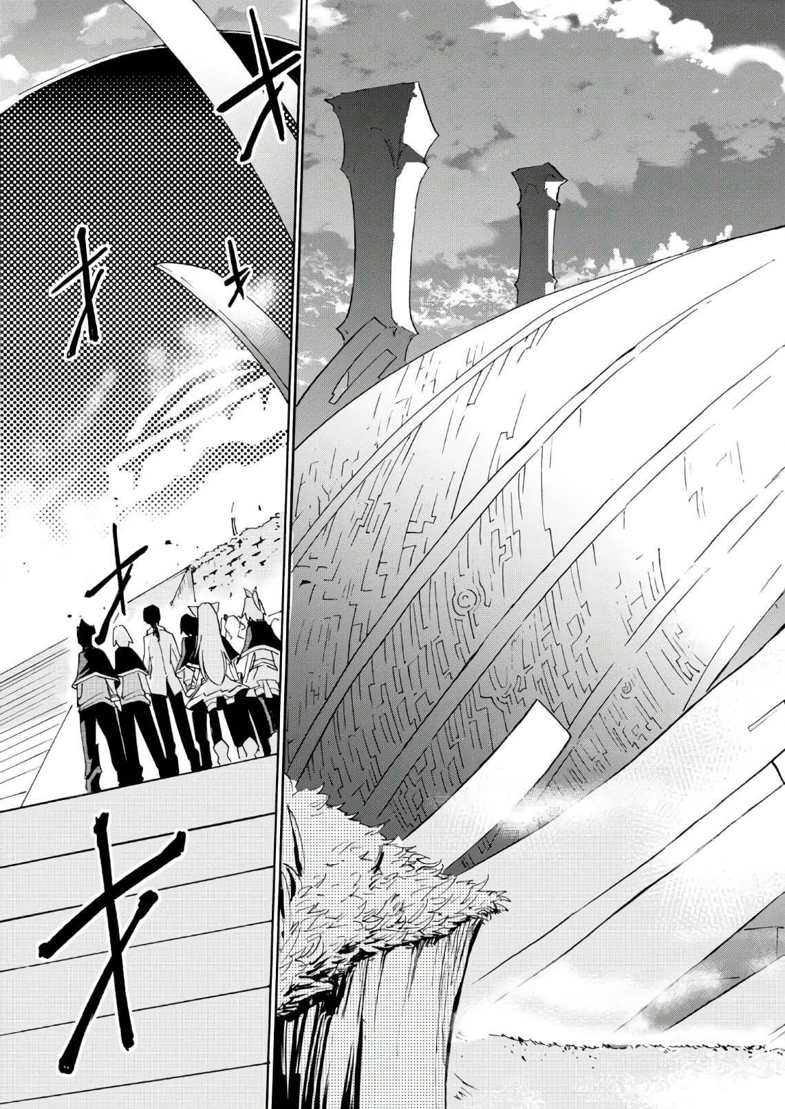 ROKU DE NASHI MAJUTSU KOUSHI TO KINKI KYOUTEN - raw - Chapter 36 - https://jpdd.ccdd.to/JPDD/rokudenashimajutsukoushitokinkikyouten/83488/msvg5c3l2zo.jpg