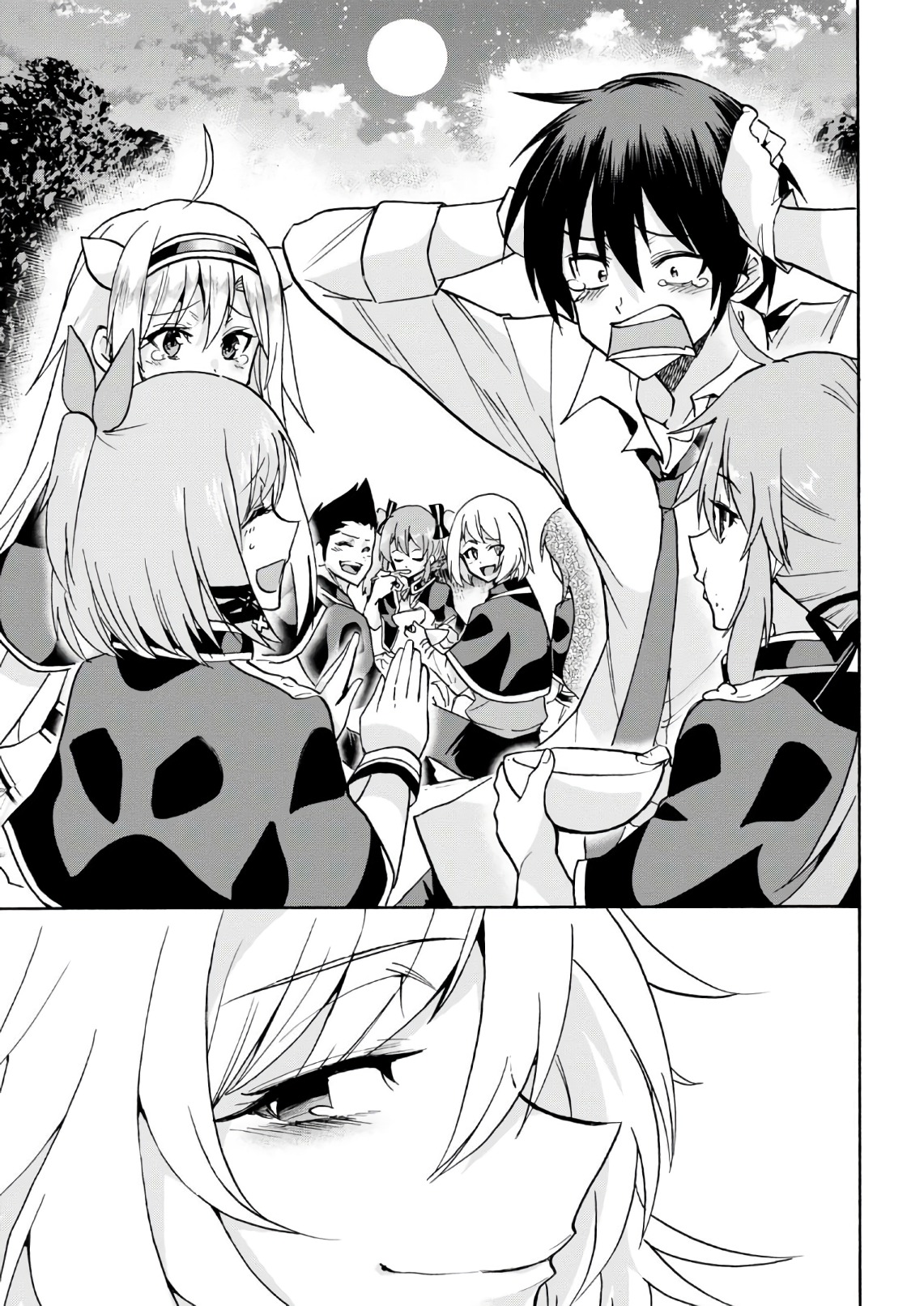 ROKU DE NASHI MAJUTSU KOUSHI TO KINKI KYOUTEN - raw - Chapter 36 - https://jpdd.ccdd.to/JPDD/rokudenashimajutsukoushitokinkikyouten/83488/ytltagvogbq.jpg